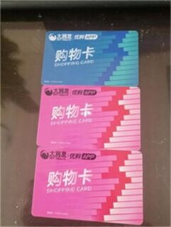 包头东河回收虎年茅台酒-收购年份茅台酒-价格高打款快 相关图片