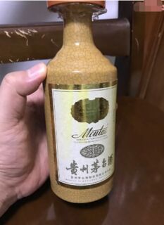 河源酱香茅台空酒瓶,猴年茅台酒空瓶回收现价咨询 相关图片