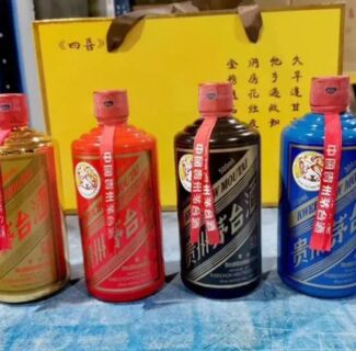 邢台收购家里的闲置茅台酒 收购人头马 马爹利xo价格咨询 相关图片