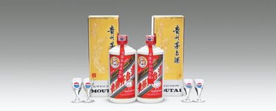 哈尔滨平方回收老酒名酒回收电话地址 相关图片
