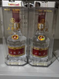 临汾新老茅台酒回收,兔年生肖茅台酒瓶回收价 相关图片