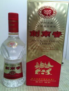 镇宁上门回收鉴定茅台酒回收 洋酒红酒高价回收电话 相关图片