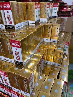 包头固阳回收李白杜甫茅台-收购珍品茅台酒-本地商家正规 相关图片