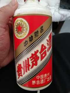 安顺就近回收茅台酒,30年茅台酒回收商家地址 相关图片