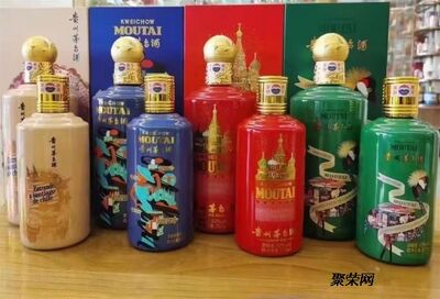 北京1.5升猴年茅台酒瓶回收空瓶回收24年价值 相关图片
