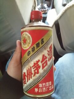 鹰潭猴年茅台酒瓶回收及全国不限量收购茅台酒瓶价各个更新 相关图片