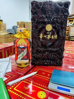 阳泉高价回收50周年茅台酒回收老董酒 相关图片