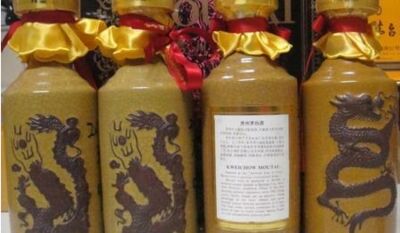 七台河茄子河专业上门回收30年茅台酒瓶 相关图片