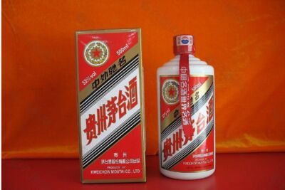永州牛年茅台酒空瓶礼盒,高价收冬虫夏草浮动范围 相关图片