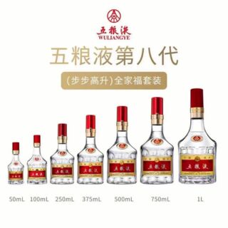 阜阳虫草燕窝回收门店 飞天茅台酒回收商行 相关图片