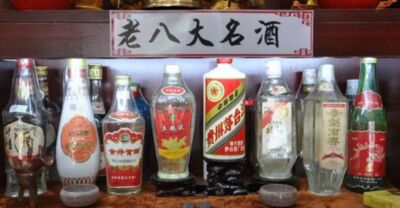 忻州静乐就近名酒老酒回收 名酒回收 ͼƬ