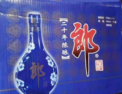 宜宾市兴文县冬虫夏草急速回收 散装虫草 老茅台 新老五粮液 相关图片
