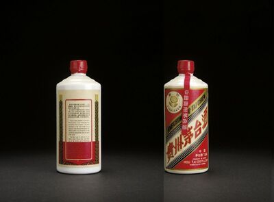 永仁茅台老酒瓶回收-XO洋酒高档酒回收热线电话 相关图片