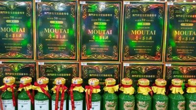 益阳大量回收三十年茅台酒回收空茅台酒瓶