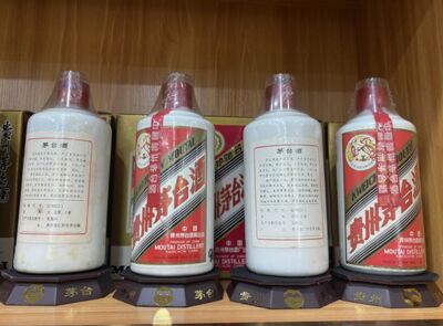 运城95-10年的茅台酒,路易十三酒瓶回收电话 相关图片