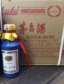 青岛黄岛长期回收整箱的茅台酒商家 相关图片