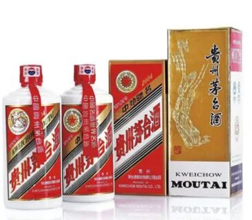 贵阳南明本地高价回收虎年茅台酒 回收价格咨询 相关图片