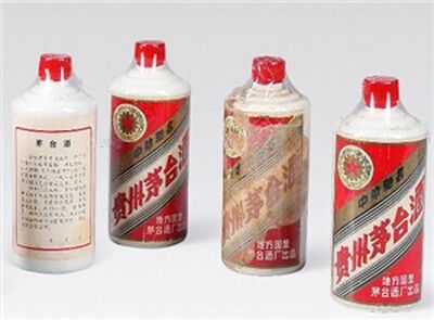 南山回收茅台酒53度茅台酒诚信回收商家 相关图片