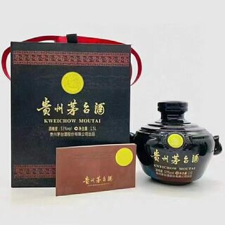 宁波奉化羊年茅台空酒瓶 茅台6L升空酒瓶整箱回收电话 相关图片