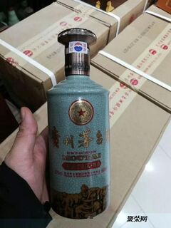 酒瓶彩釉珍品茅台酒瓶全国收购茅台酒空瓶当面交易 相关图片