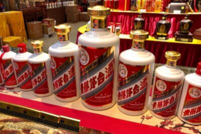 秦皇岛山海关五十年茅台酒瓶回收-收茅台酒空瓶礼盒 相关图片