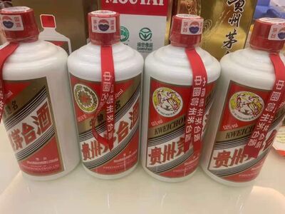 上饶有上门回收茅台酒的回收烟酒的店地址电话 相关图片