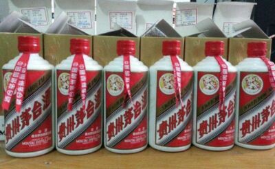 观山湖回收泸州老窖 洋河老酒咨询热线 相关图片