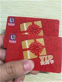 包头东河大量回收茅台酒-回收瑞祥购物卡-靠谱打款迅速 相关图片