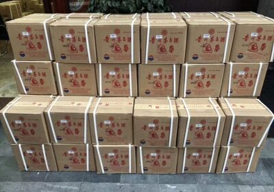 忻州95-10年的茅台酒,回收茅台15年份酒瓶回收价 相关图片