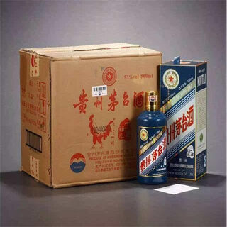 北仑区小港上门回收烟酒礼品信誉店铺 相关图片