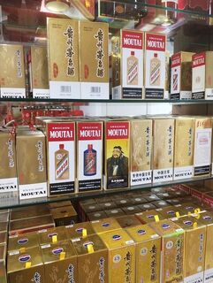 太原回收53度飞天茅台酒各地区均可上面 相关图片