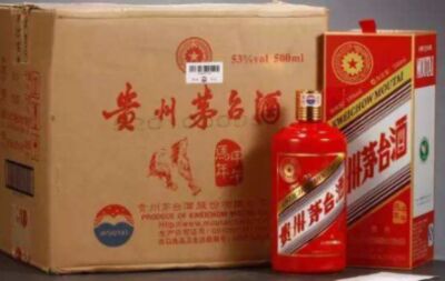 达州回收酒详细说明-大竹回水茅台酒瓶子在附近 相关图片