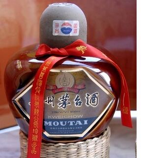 越秀2022年原箱茅台酒上门回收-高价回收虫草燕窝海参 相关图片