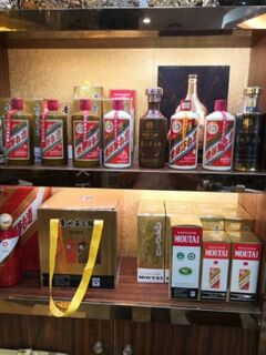 北京东城商场购物卡回收 21年茅台酒收购同行价较高 相关图片