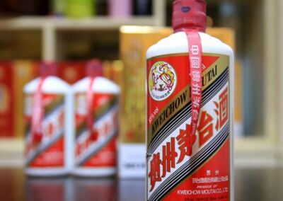 晋中15年茅台酒瓶礼盒回收-回收飞天茅台,专业高效 相关图片