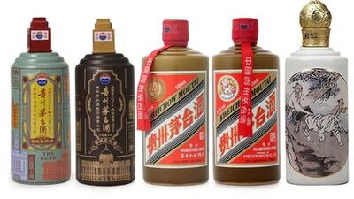 老河口老酒回收/茅台酒礼盒回收 相关图片