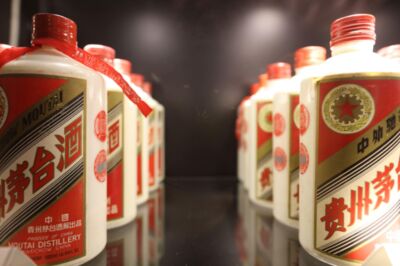 吕梁22年的茅台酒回收,杜甫茅台酒空瓶回收电话 相关图片