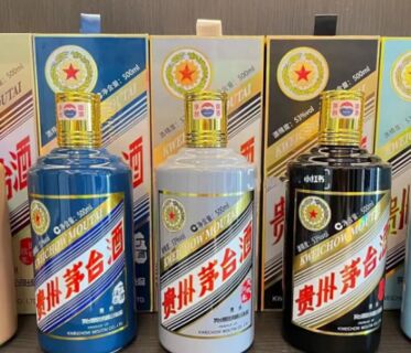 天津红桥生肖茅台酒高价回收-水井坊高价回收可上门 相关图片