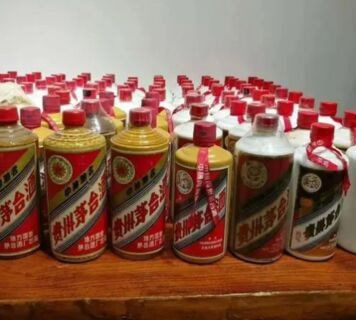 梧州全市回收牛年茅台酒瓶高价回收烟酒礼品 相关图片