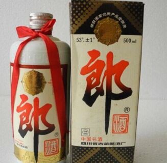 衢州本地老酒回收电话 狗年茅台酒瓶回收电话 ͼƬ