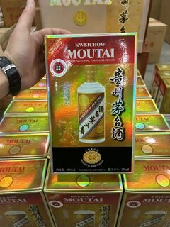 唐山市曹妃甸回收七十年代茅台酒公司 相关图片