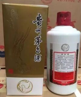 阜新散装茅台酒回收,定制茅台酒瓶回收地址电话 相关图片