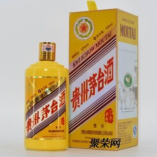 北京1.5升马年茅台酒瓶回收空瓶回收目前参考 相关图片