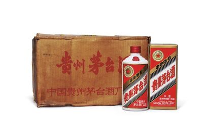 哈尔滨道里回收15年礼盒茅台酒回收高 相关图片