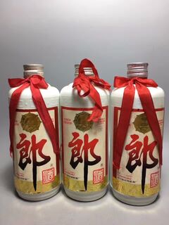 南通80年代钱币回收,回收80年代钱币 相关图片