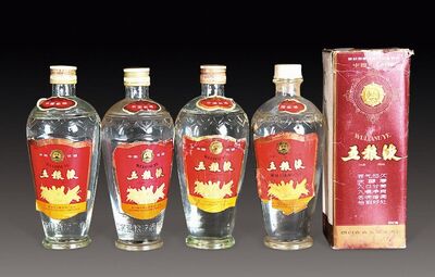 吕梁长期回收五十年茅台酒瓶红酒洋酒回收电话 相关图片