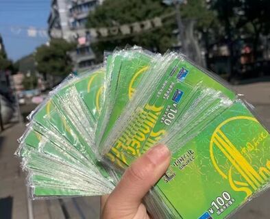 崇明茅台酒回收 本地上门回收商超购物卡积分卡电话 相关图片