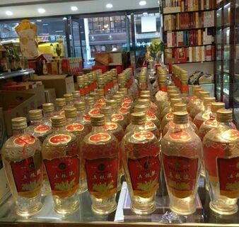 钢城上门回收生肖羊年茅台酒回收老董酒 相关图片
