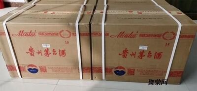 北京新款十五年茅台酒瓶回收空瓶回收2024公告览 ͼƬ