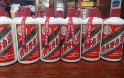 惠州茅台酒回收狗年茅台酒空瓶高价回收 回收3L茅台空酒瓶 相关图片